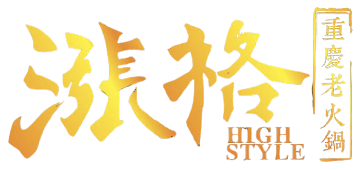 Logo Fondue Zhangge